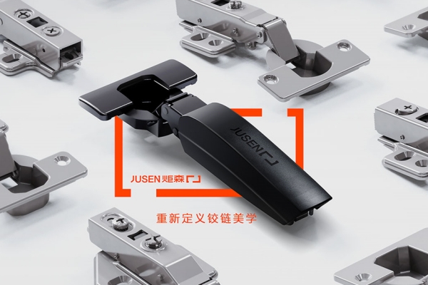 Jusen black whale hinge