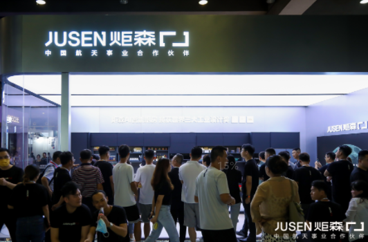 91抖音下载大全满贯之姿亮相建博会，AI智能厨房空间耀目出众